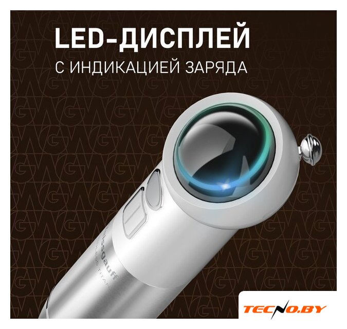Погружной блендер Weissgauff WHB 341 PTW CordLess Titan - Изображение №5 — Интернет-Магазин TECNO.BY
