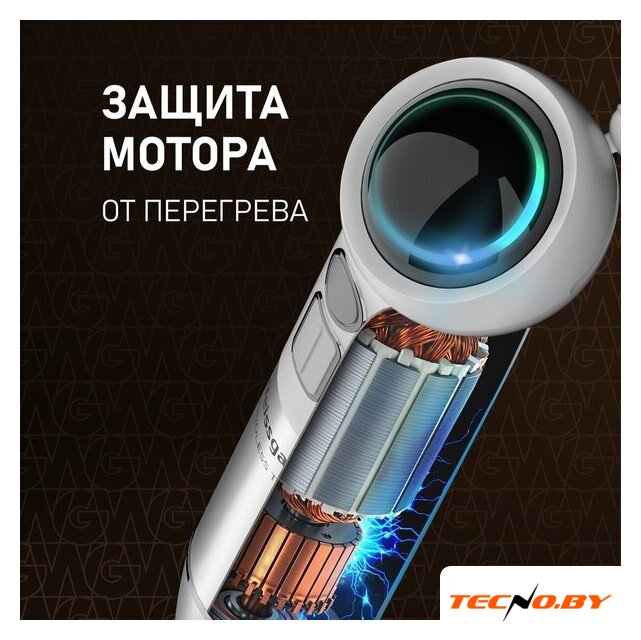 Погружной блендер Weissgauff WHB 341 PTW CordLess Titan - Изображение №13 — Интернет-Магазин TECNO.BY
