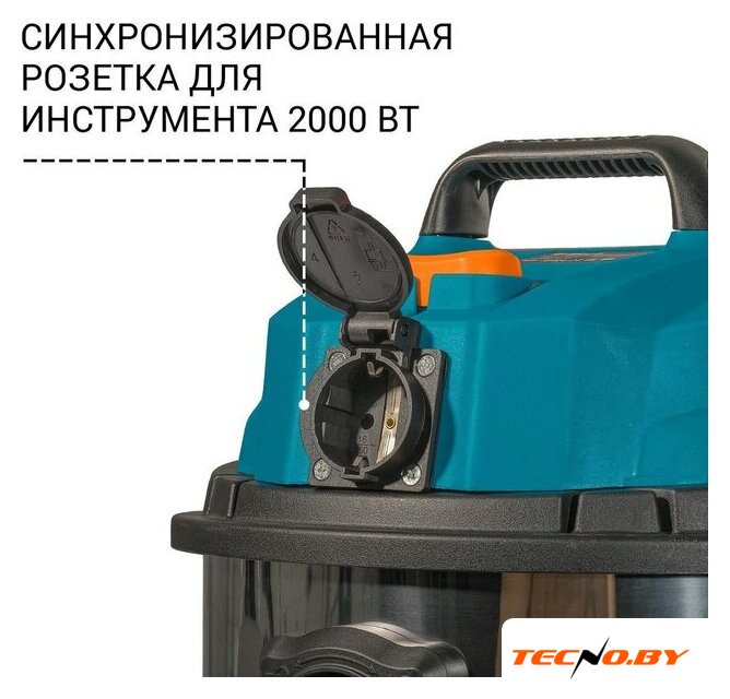 Пылесос Bort BSS-1215 - Изображение №3 — Интернет-Магазин TECNO.BY