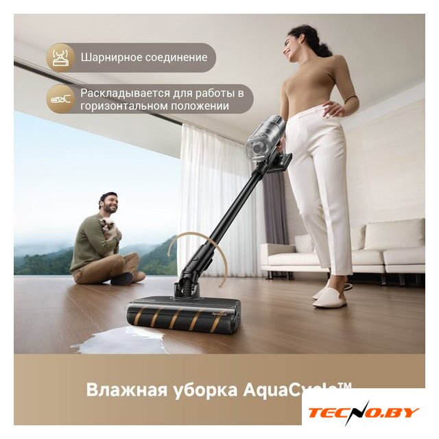 Пылесос Dreame Cordless Vacuum Cleaner Z30 Aqua Cycle (евровилка) - Изображение №2 — Интернет-Магазин TECNO.BY