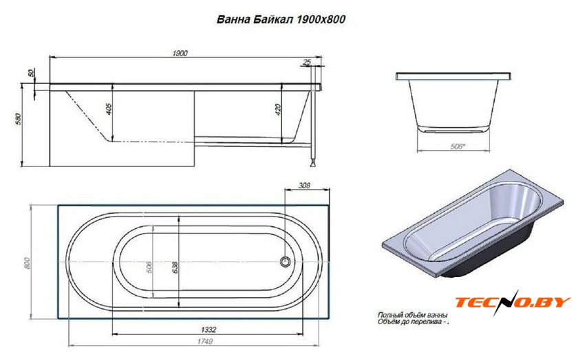 Ванна Alex Baitler Baikal 190x80 - Изображение №4 — Интернет-Магазин TECNO.BY