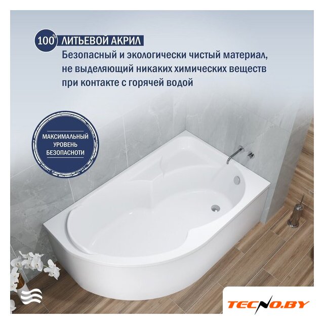 Ванна Lauter Geneva 170x105 2103170R (с каркасом и сифоном 21Y11021 матовый черный) - Изображение №5 — Интернет-Магазин TECNO.BY