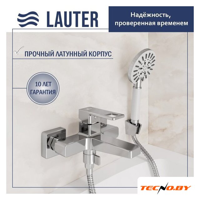Смеситель Lauter Cascade 21CK6615C с лейкой Living Nevada 21S10146 - Изображение №1 — Интернет-Магазин TECNO.BY