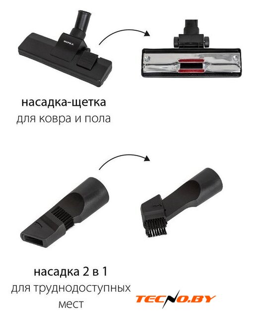 Пылесос Supra VCS-2525 - Изображение №10 — Интернет-Магазин TECNO.BY