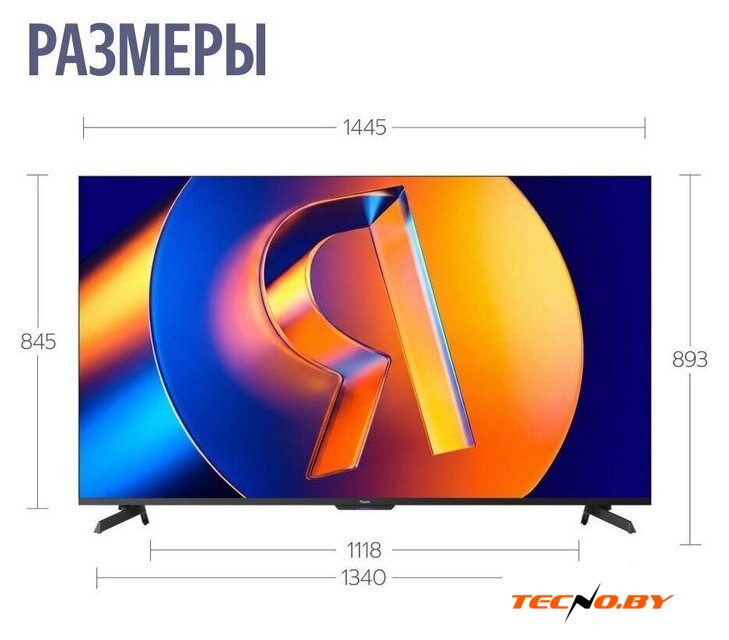 Телевизор Яндекс ТВ Станция MiniLED с Алисой 65 - Изображение №17 — Интернет-Магазин TECNO.BY