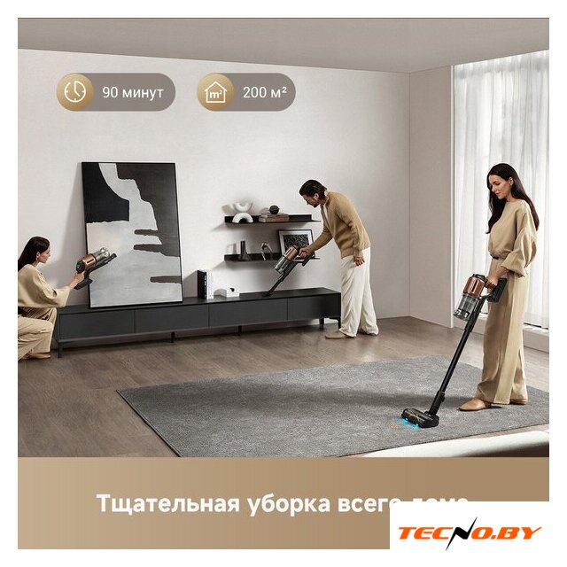 Пылесос Dreame Cordless Vacuum Cleaner Z20 Aqua Cycle (евровилка) - Изображение №7 — Интернет-Магазин TECNO.BY