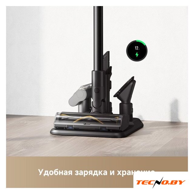 Пылесос Dreame Cordless Vacuum Cleaner Z20 Aqua Cycle (евровилка) - Изображение №8 — Интернет-Магазин TECNO.BY