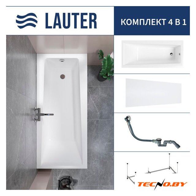 Ванна Lauter Versailles 150x75 21070050 (с каркасом, лицевым экраном и сифоном 21Y32000 хром) - Изображение №1 — Интернет-Магазин TECNO.BY