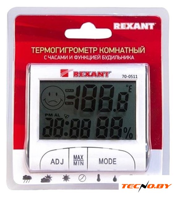 Термогигрометр Rexant 70-0511 - Изображение №3 — Интернет-Магазин TECNO.BY