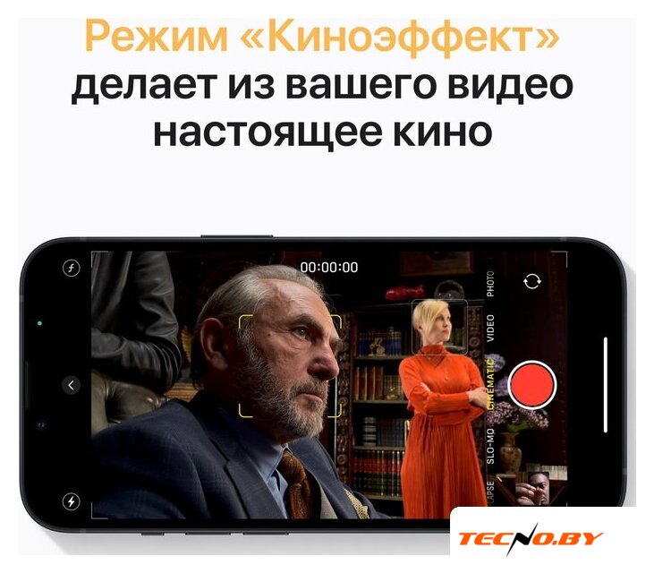 Телефон Apple iPhone 13 128GB (темная ночь) - Изображение №6 — Интернет-Магазин TECNO.BY