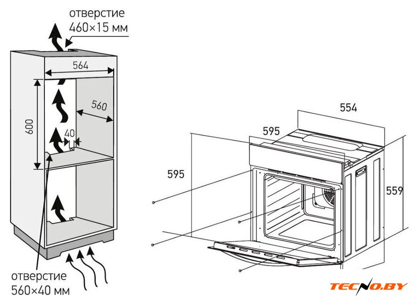 Электрический духовой шкаф Meferi MEO606WH Ultra - Изображение №20 — Интернет-Магазин TECNO.BY