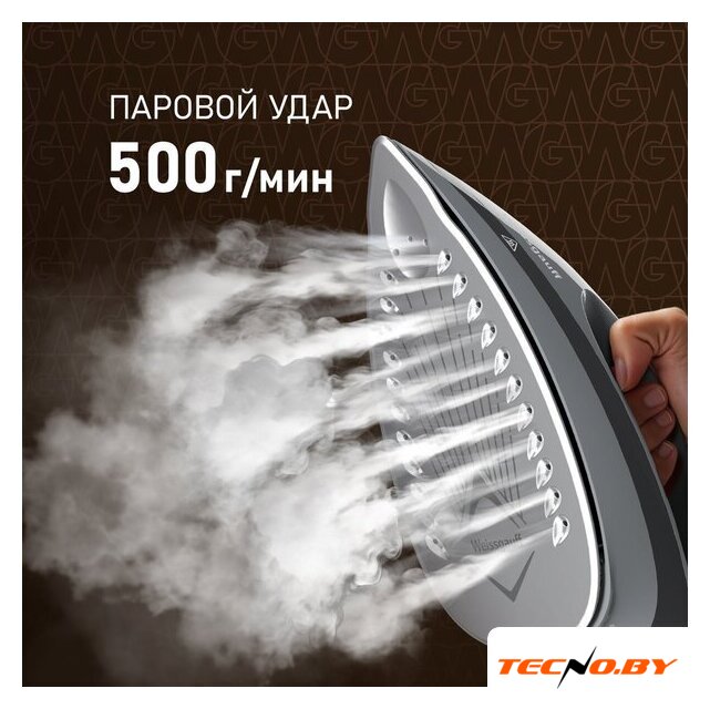 Утюг Weissgauff WSS 301 DPB Turbo Steam Pro - Изображение №10 — Интернет-Магазин TECNO.BY