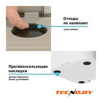 Биотуалет Lupmex 79122 - Изображение №10 — Интернет-Магазин TECNO.BY