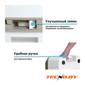 Биотуалет Lupmex 79122 - Изображение №13 — Интернет-Магазин TECNO.BY