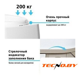 Биотуалет Lupmex 79122 - Изображение №6 — Интернет-Магазин TECNO.BY
