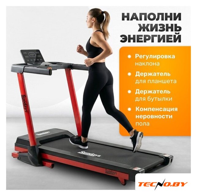 Электрическая беговая дорожка Sundays Fitness Middle Line T7F Plus (черный/красный) - Изображение №5 — Интернет-Магазин TECNO.BY