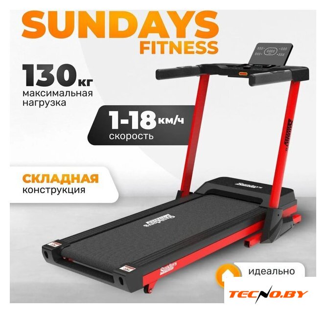 Электрическая беговая дорожка Sundays Fitness Middle Line T7F Plus (черный/красный) - Изображение №1 — Интернет-Магазин TECNO.BY