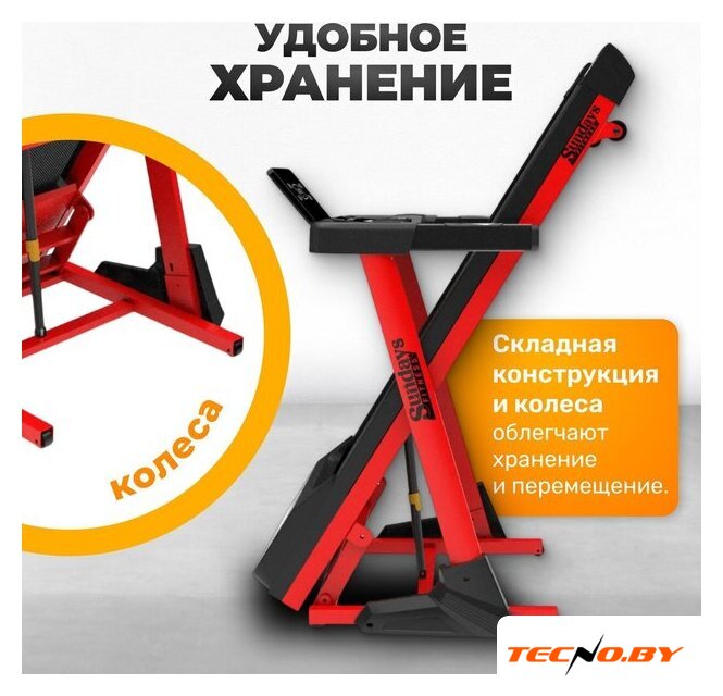 Электрическая беговая дорожка Sundays Fitness Middle Line T7F Plus (черный/красный) - Изображение №3 — Интернет-Магазин TECNO.BY
