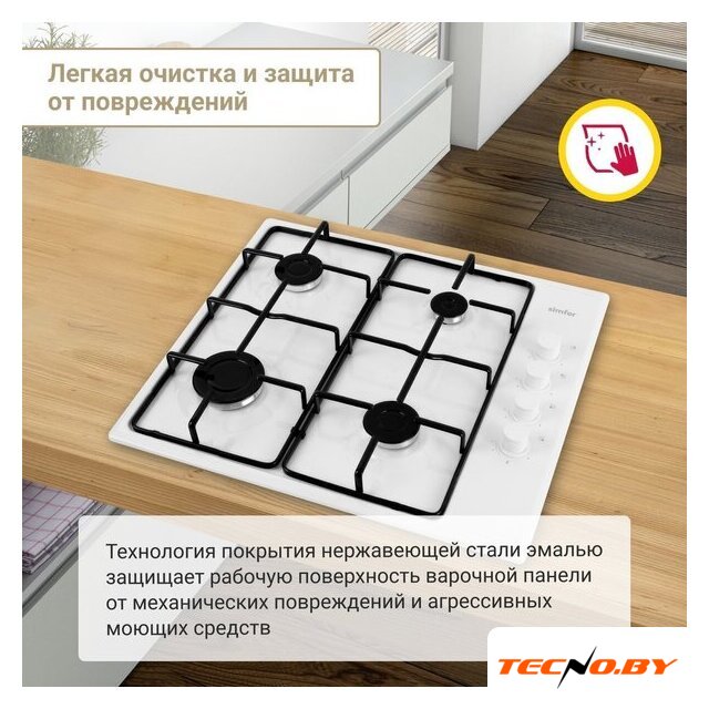 Варочная панель Simfer H60Q40W440 - Изображение №7 — Интернет-Магазин TECNO.BY