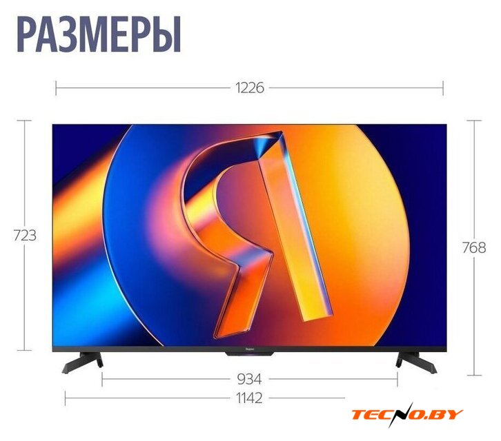 Телевизор Яндекс ТВ Станция MiniLED с Алисой 55 - Изображение №17 — Интернет-Магазин TECNO.BY