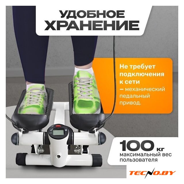 Классический степпер Sundays Fitness GB-MS056 - Изображение №3 — Интернет-Магазин TECNO.BY