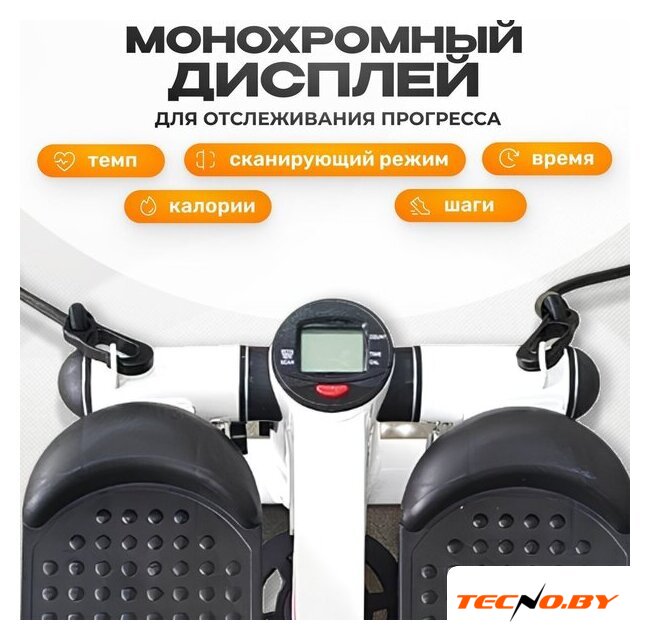 Классический степпер Sundays Fitness GB-MS056 - Изображение №2 — Интернет-Магазин TECNO.BY