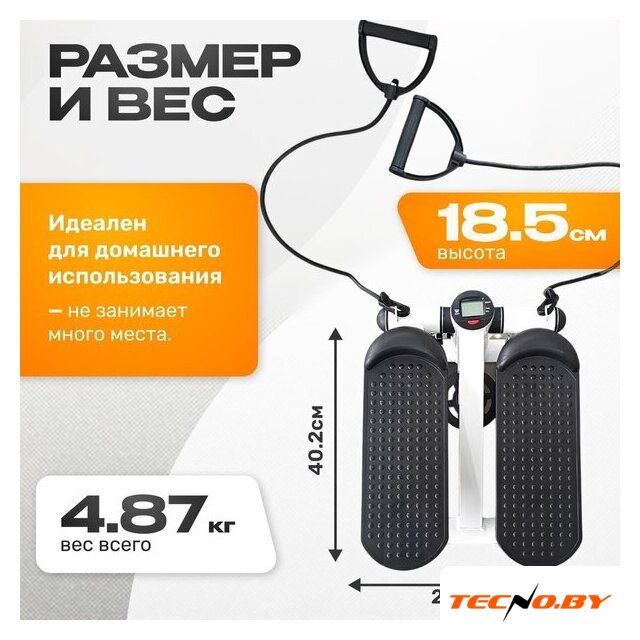 Классический степпер Sundays Fitness GB-MS056 - Изображение №4 — Интернет-Магазин TECNO.BY