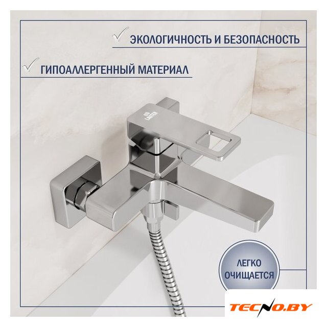 Смеситель Lauter Cascade 21CK6615C с лейкой Relexa Daisy 21S10167 - Изображение №3 — Интернет-Магазин TECNO.BY