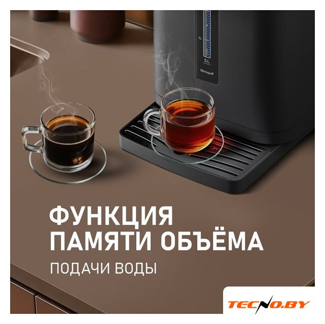 Термопот Weissgauff WWT 5030 ColorTouch DBx - Изображение №13 — Интернет-Магазин TECNO.BY