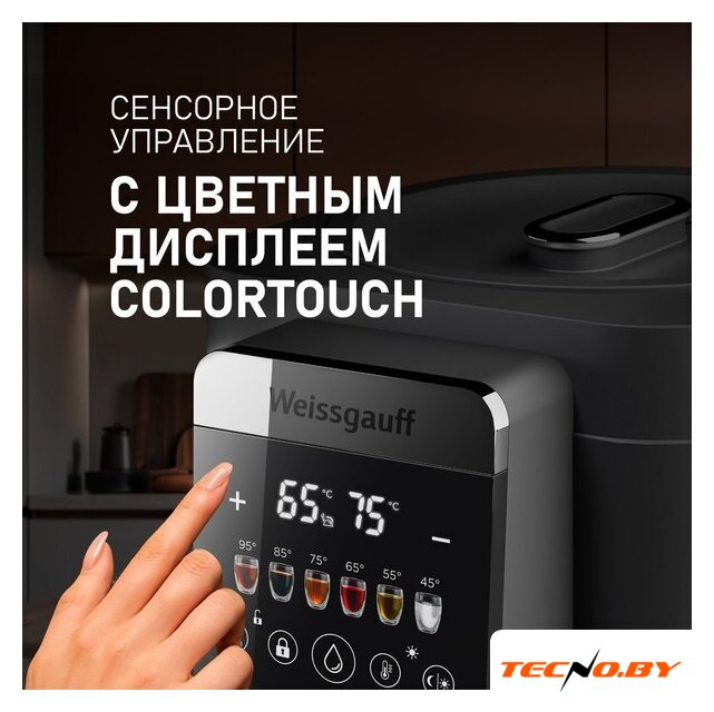 Термопот Weissgauff WWT 5030 ColorTouch DBx - Изображение №17 — Интернет-Магазин TECNO.BY