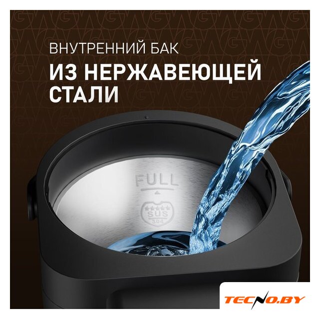 Термопот Weissgauff WWT 5030 ColorTouch DBx - Изображение №18 — Интернет-Магазин TECNO.BY