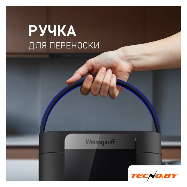 Термопот Weissgauff WWT 5030 ColorTouch DBx - Изображение №19 — Интернет-Магазин TECNO.BY