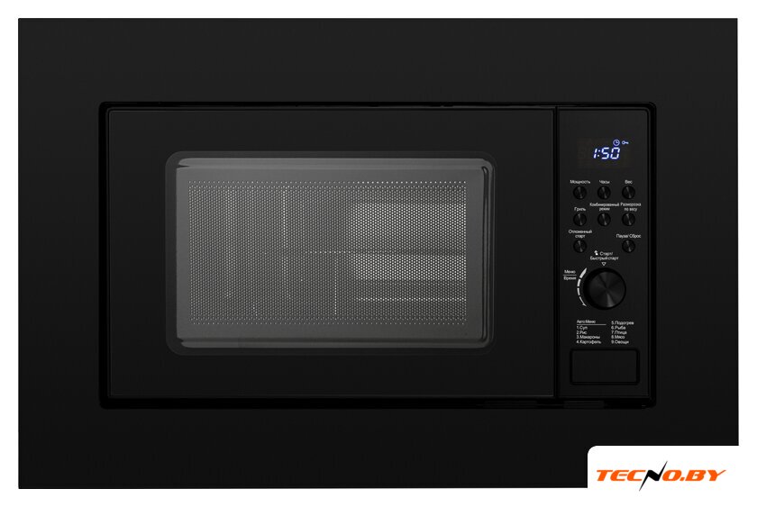 Микроволновая печь Weissgauff HMT-620 Grill - Изображение №1 — Интернет-Магазин TECNO.BY