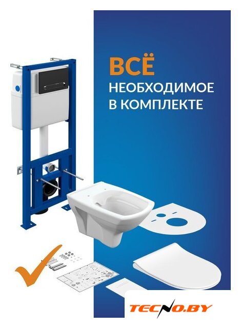 Унитаз подвесной Cersanit Carina New Clean On с инстал. Link Pro (с кнопкой Estetica 64112 черный/хром) - Изображение №13 — Интернет-Магазин TECNO.BY