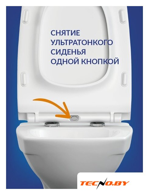 Унитаз подвесной Cersanit Carina New Clean On с инстал. Link Pro (с кнопкой Estetica 64112 черный/хром) - Изображение №5 — Интернет-Магазин TECNO.BY