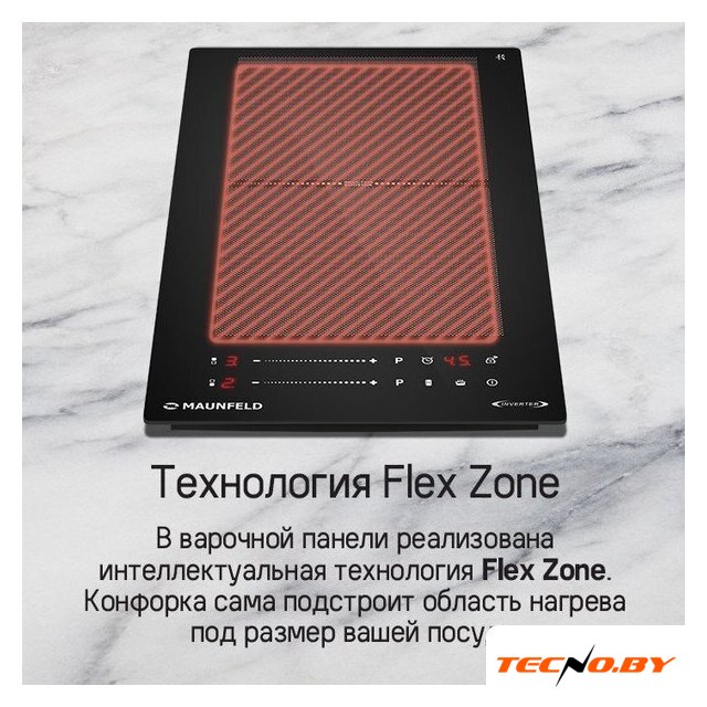 Варочная панель MAUNFELD CVI292S2FBK Lux - Изображение №14 — Интернет-Магазин TECNO.BY