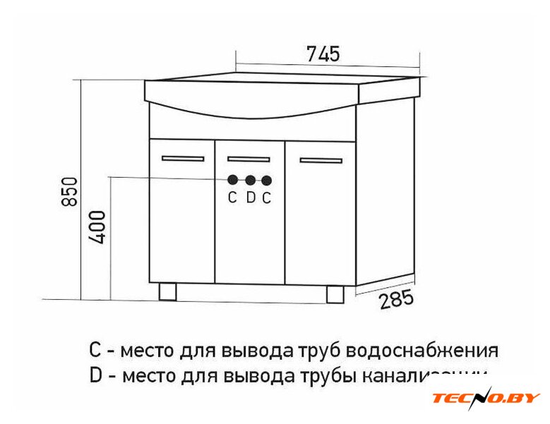  Mixline Тумба под умывальник Вега 75 553564 - Изображение №2 — Интернет-Магазин TECNO.BY