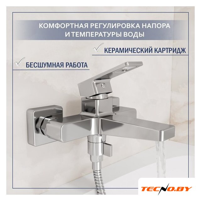 Смеситель Lauter Cascade 21CK6615C с лейкой Relexa Fleur 21S00126 - Изображение №2 — Интернет-Магазин TECNO.BY