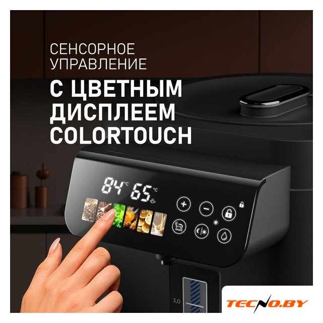 Термопот Weissgauff WWT 5020 ColorTouch DBx - Изображение №16 — Интернет-Магазин TECNO.BY
