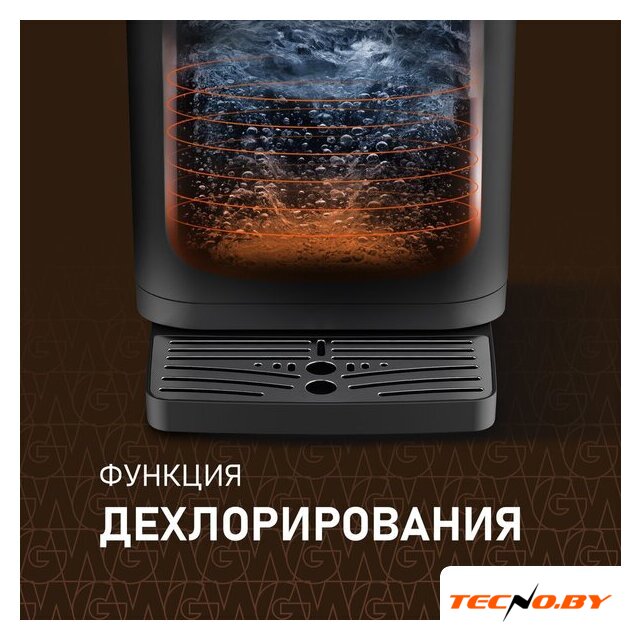 Термопот Weissgauff WWT 5020 ColorTouch DBx - Изображение №13 — Интернет-Магазин TECNO.BY