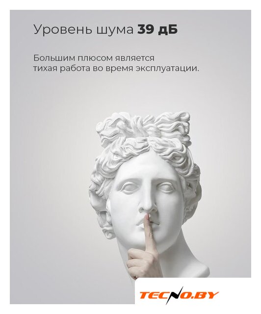 Холодильник MAUNFELD MFF176SFSB - Изображение №13 — Интернет-Магазин TECNO.BY