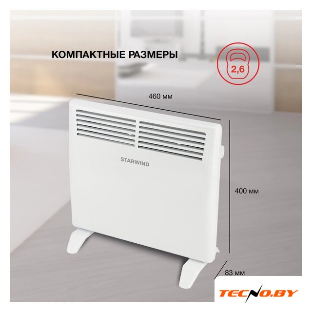 Конвектор StarWind SHV1010 - Изображение №8 — Интернет-Магазин TECNO.BY