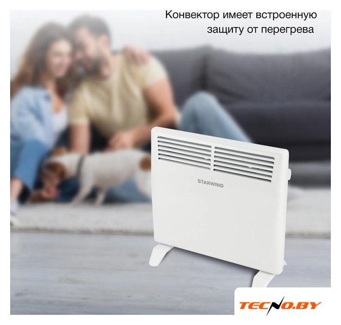 Конвектор StarWind SHV1010 - Изображение №6 — Интернет-Магазин TECNO.BY