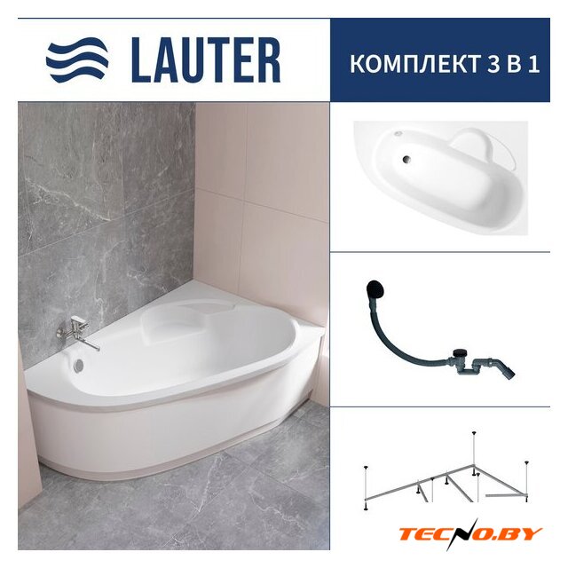 Ванна Lauter Valencia 170x110 2102170R (с каркасом и сифоном 21Y31001 матовый черный) - Изображение №1 — Интернет-Магазин TECNO.BY