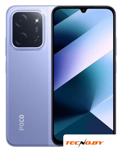 Телефон POCO C85 8GB/256GB международная версия (фиолетовый) - Изображение №1 — Интернет-Магазин TECNO.BY