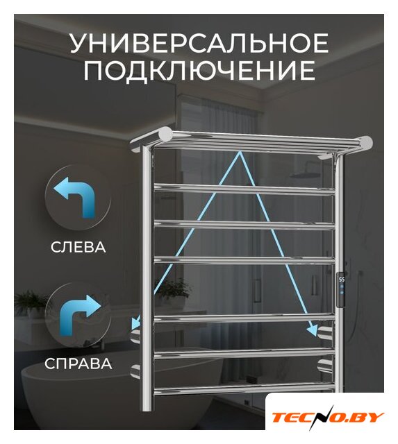 Полотенцесушитель Roxen Polly 11060-5062C - Изображение №2 — Интернет-Магазин TECNO.BY
