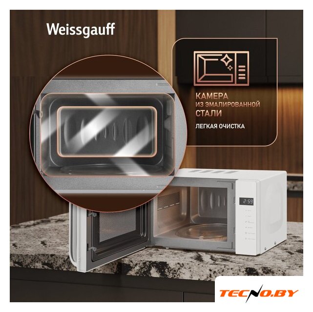 Микроволновая печь Weissgauff MWO-430 White Glass - Изображение №12 — Интернет-Магазин TECNO.BY