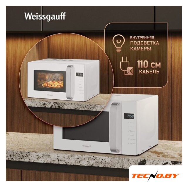 Микроволновая печь Weissgauff MWO-430 White Glass - Изображение №10 — Интернет-Магазин TECNO.BY