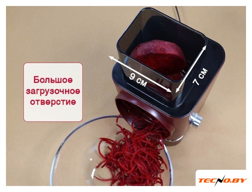 Овощерезка Oursson MS1503/DC - Изображение №7 — Интернет-Магазин TECNO.BY