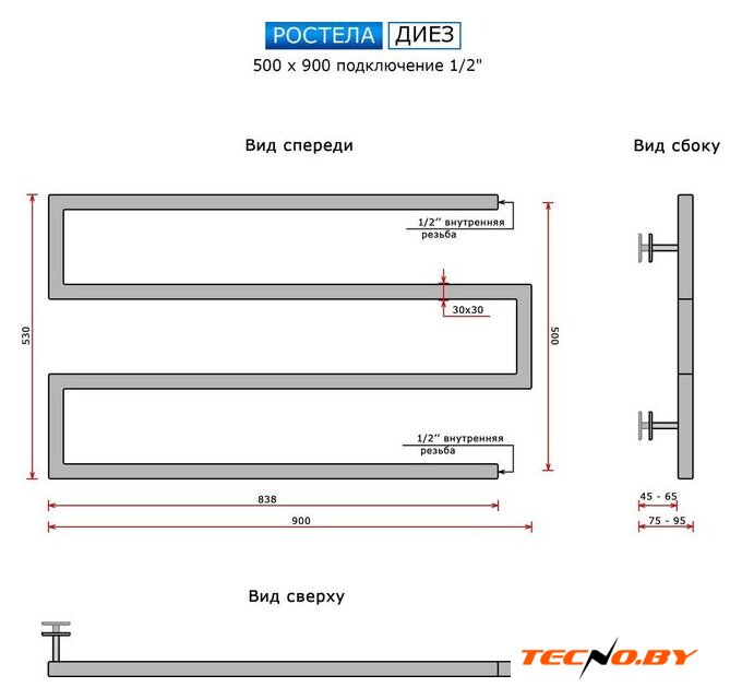 Полотенцесушитель Ростела Диез 50x90 см - Изображение №2 — Интернет-Магазин TECNO.BY